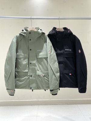 Moncler Sale Clothing Coats & Jackets Down Jacket Black Green White Printing Men Polyester Duck Down Fall/Winter Collection Fashion Hooded Top