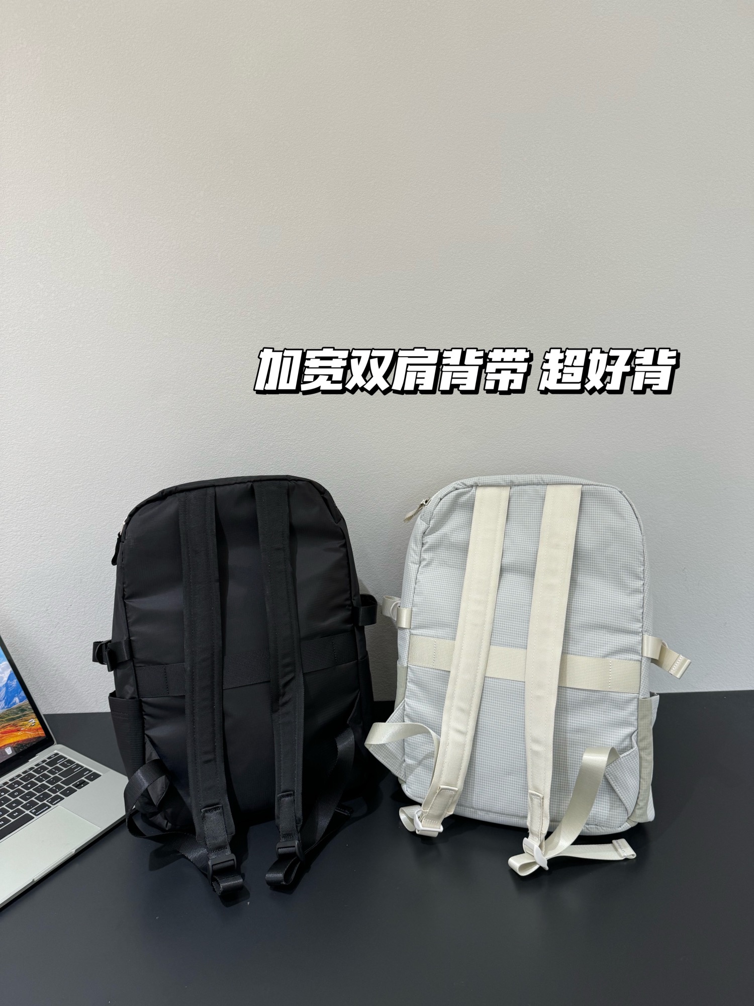 lululemon New Crew Backpack 22L 2