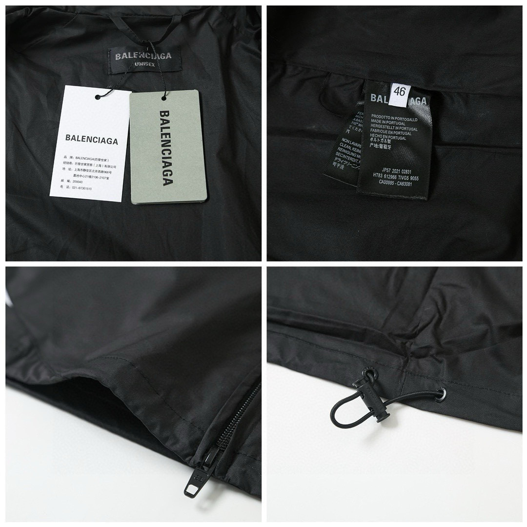 Balenciaga/巴黎世家 曼联拼接足球作训冲锋衣夹克