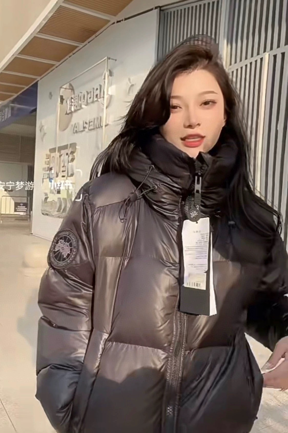 羽绒服-。 加拿大鹅 Crofton男女同款黑标羽绒服这款日常穿搭常备单品采用我们的可持续 Feathe