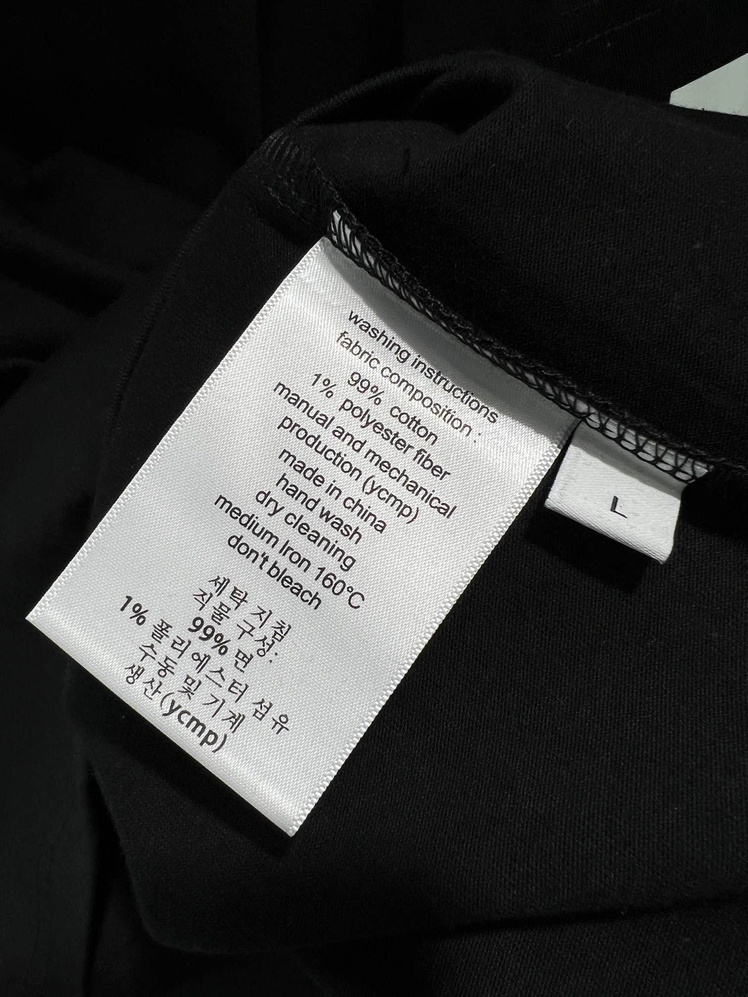  CE凯旋门经典小标刺绣短袖T恤 
 最爱这种经典小标，简简单单的，上身特干净。搭配上更是毫不费力，随意