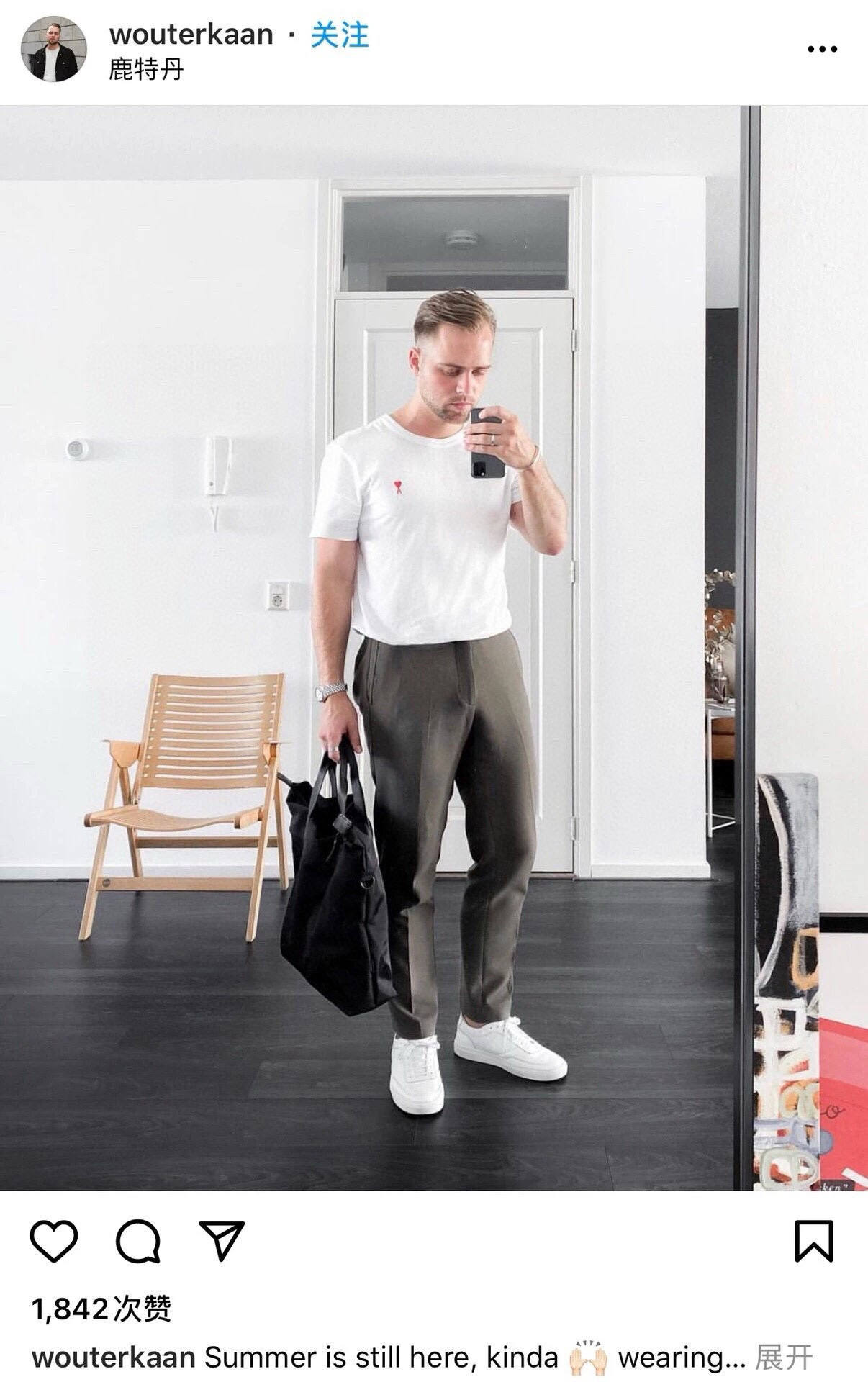 NO:419620,Ami classic little red heart T, a classic worthy of possession, top-grade orchid semen ammonia cotton, exclusive for luxury products!  I sincerely recommend taking back and feeling the following material, which is like a baby's skin. The fabric is very high and dense, so it feels like the fabric is as pearlescent as it does not have pores, and is very smooth and smooth to the skin, enjoying the experience. The fabric also has the characteristics of a circulating airflow layer, which can quickly relieve the heat in any weather. Finally, I would like to emphasize this precious fabric, which can directly feel the high-end texture when you look at pictures and take photos, and there are few good products. Color black white Size XS-L Exclusive, alexander wang19860909Ami经典小红心T,值得拥有的经典 顶级兰精液氨棉,奢品专供！真心建议收回去感受一下面料,婴儿肌肤般的存在.面料支数很高密度高,所以感觉面料没有毛孔一样非常有珠光光泽,并且非常贴肤丝滑,臻享体验.并且面料还有循环气流层特性,无论什么天气都可迅速排闷热.最后强调一下这种珍贵面料,是看图片和穿上拍照都可以直接感受到高级质感的,少有好货. 颜色黑色 白色 尺码XS-L 独家专供,,alexander wang,Men's clothing