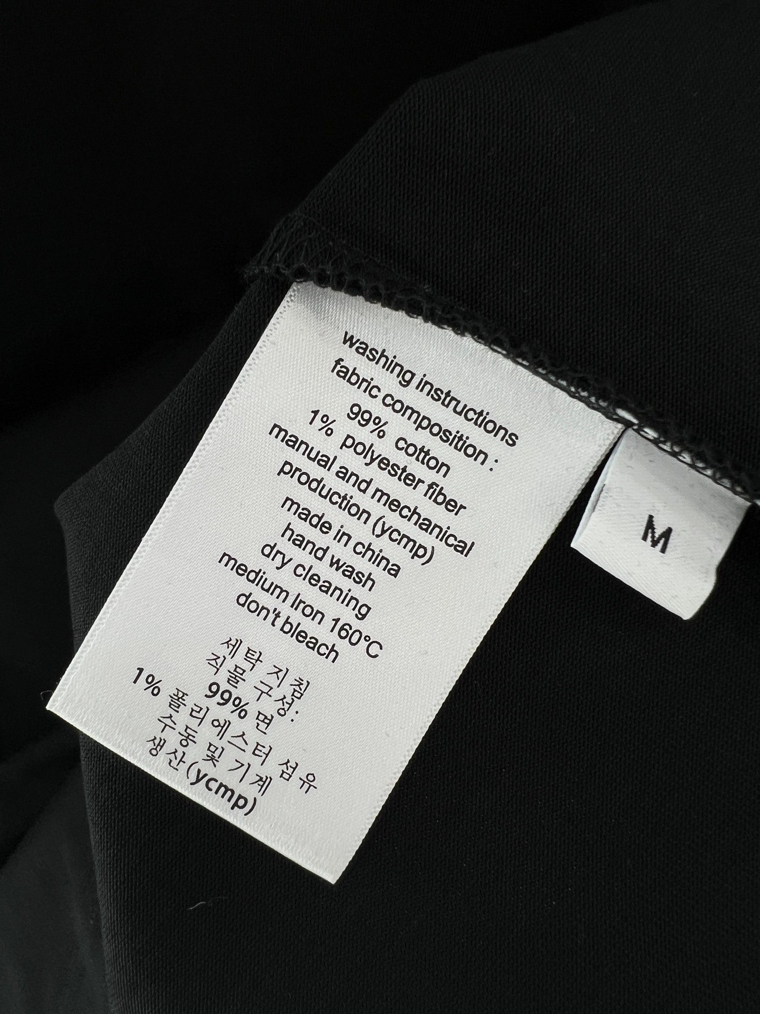 MM6马吉拉*经典回归！情侣款短袖T恤 简约不简单的MM6短袖，把舒适与时髦一键拿捏，情侣党闭眼入，一起