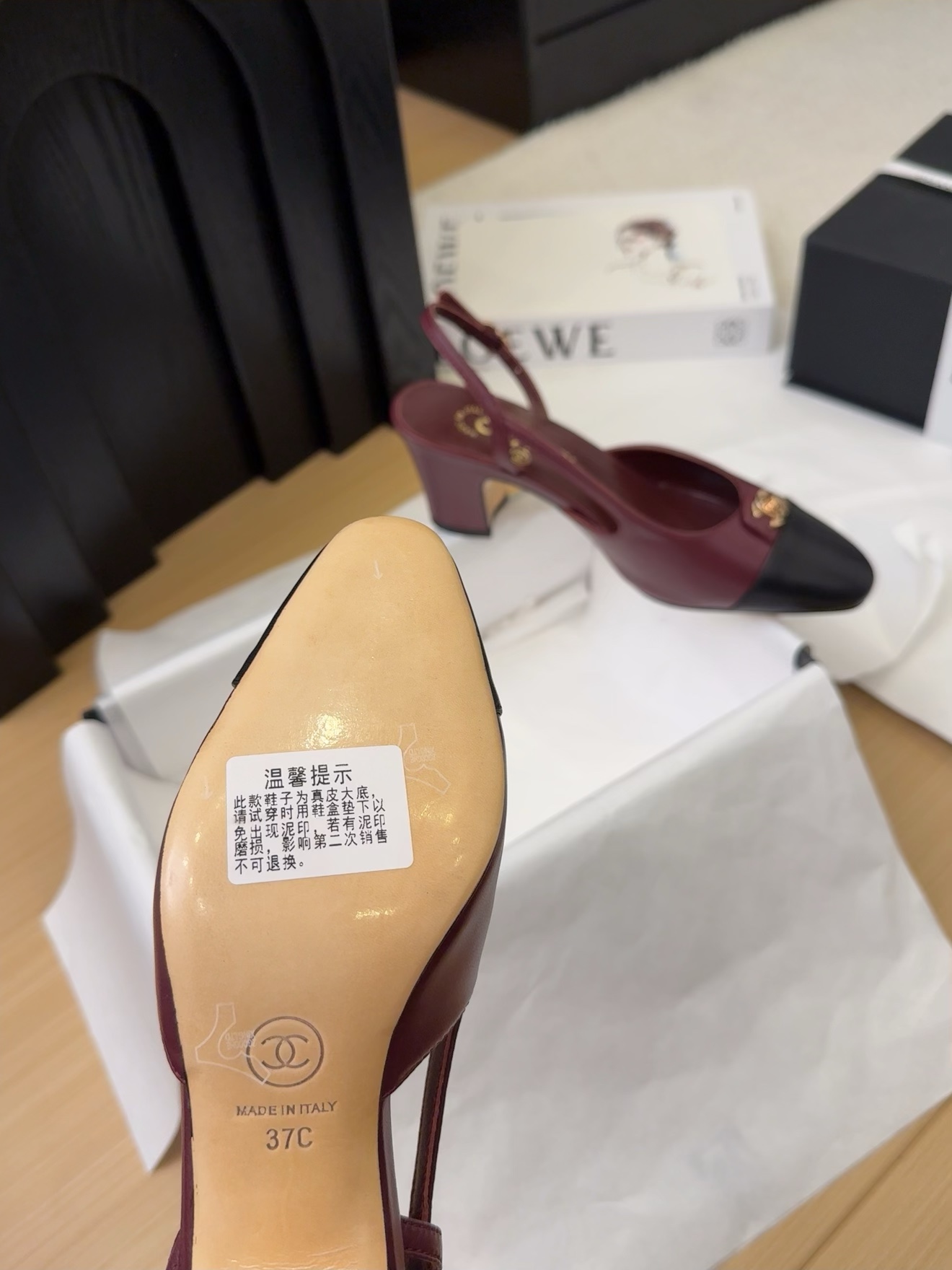 Chanel 25 Slingback Pumps, Burgundy & Black Leather, Women's Size 35-39 9 i1743328910 1994 5