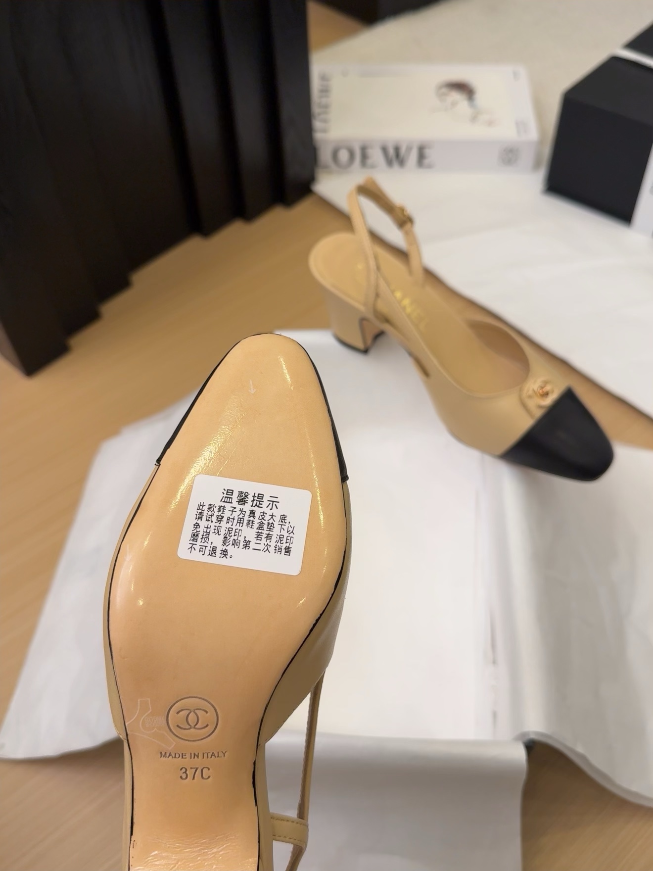 Elegant Chanel Slingback Pumps: Beige & Black Leather, Authentic Italian Packaging 10 i1743328986 9858 6