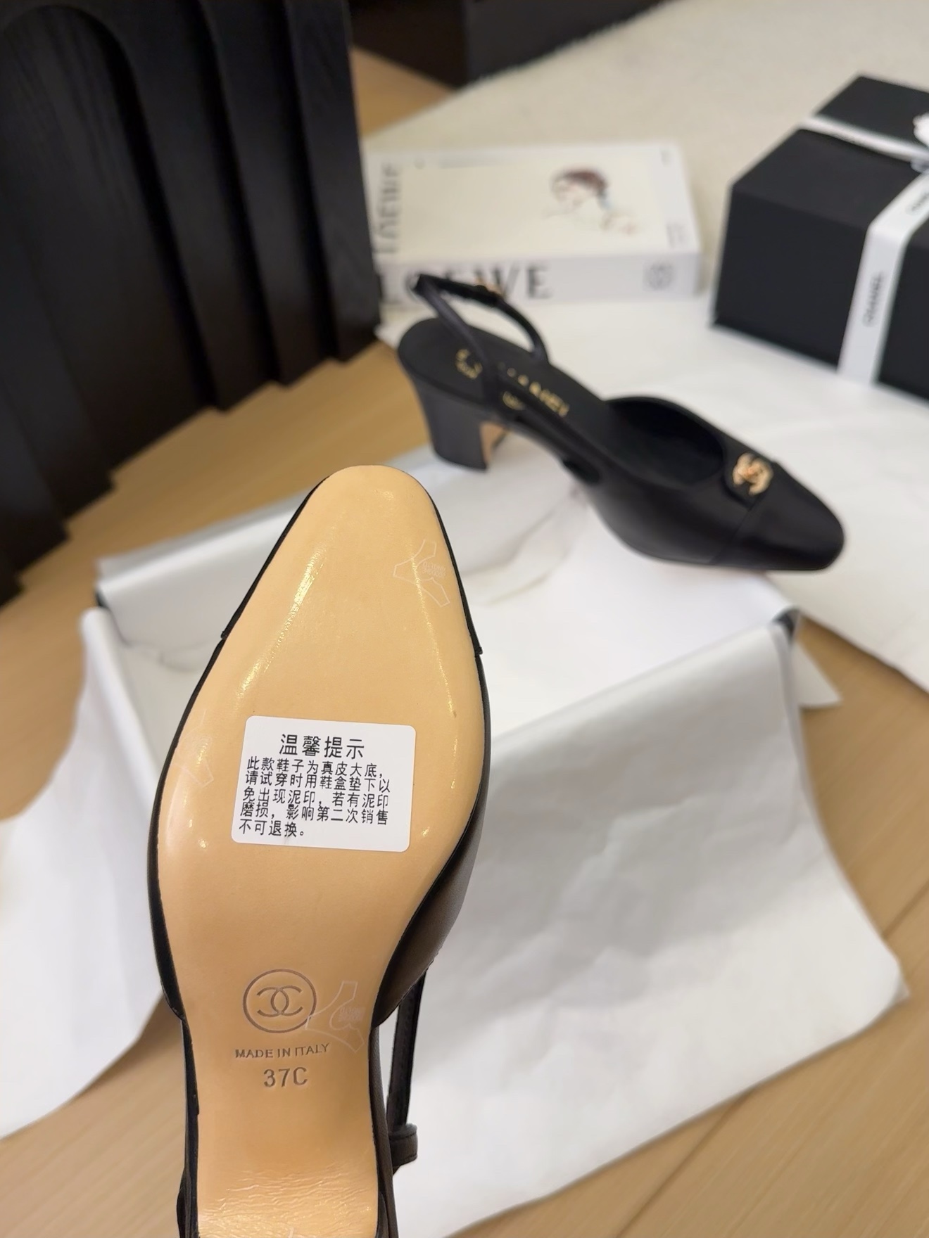 Elegant Leather Heeled Slingbacks - Iconic Design, Ultimate Comfort 7 i1743329013 7074 3