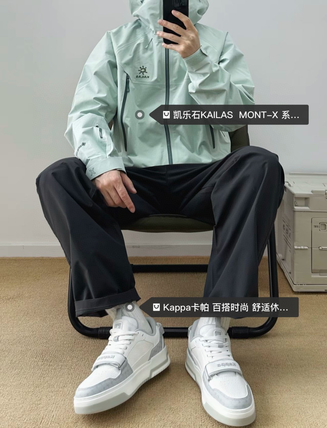 415💰
- 凯乐石KAILAS  MONT-X 系列 运动户外全天候硬壳专业防水防风透气登山冲锋衣外套 男女同款 -

  热度款 一件难求！凯乐石MONT X，为应对极端突变天气而生。
▪氧化橙很亮眼，终于有一件属于自己的橙色raincoat啦。城市日常也很百搭。
▪硬壳耐磨耐造，袖口、衣内也均设有口袋。腋下拉链更加透气，还有可拆卸防风裙。性能很高。
高开交叉口袋 扩容设计 背负状态下	也能轻松取物！
360°三维风帽	帽随脸动 视野无阻碍 可兼容头盔！
高领设计 增强保暖性 颈部拉链可在运动中快速调节体温！
3D立体剪裁工艺 贴合亚洲人身形更适合登山、滑雪、攀冰等高山活动 令面料更加贴合身体曲线 有效提高了吸湿排汗性能和保暖性能 同时模拟攀登姿势设计 让运动中的身体拥有更多的灵活性 没有任何束缚感！

颜色：绒嵩粉 冰湖绿 氧化橙
尺码：S-XL
       号型   插肩袖  胸围  衣长	
S    170/92A   79     116   75.5
M	175/96A    81     120  77.5
L	180/100A   83    124  79.5	
XL	185/104A   84.5  129   81