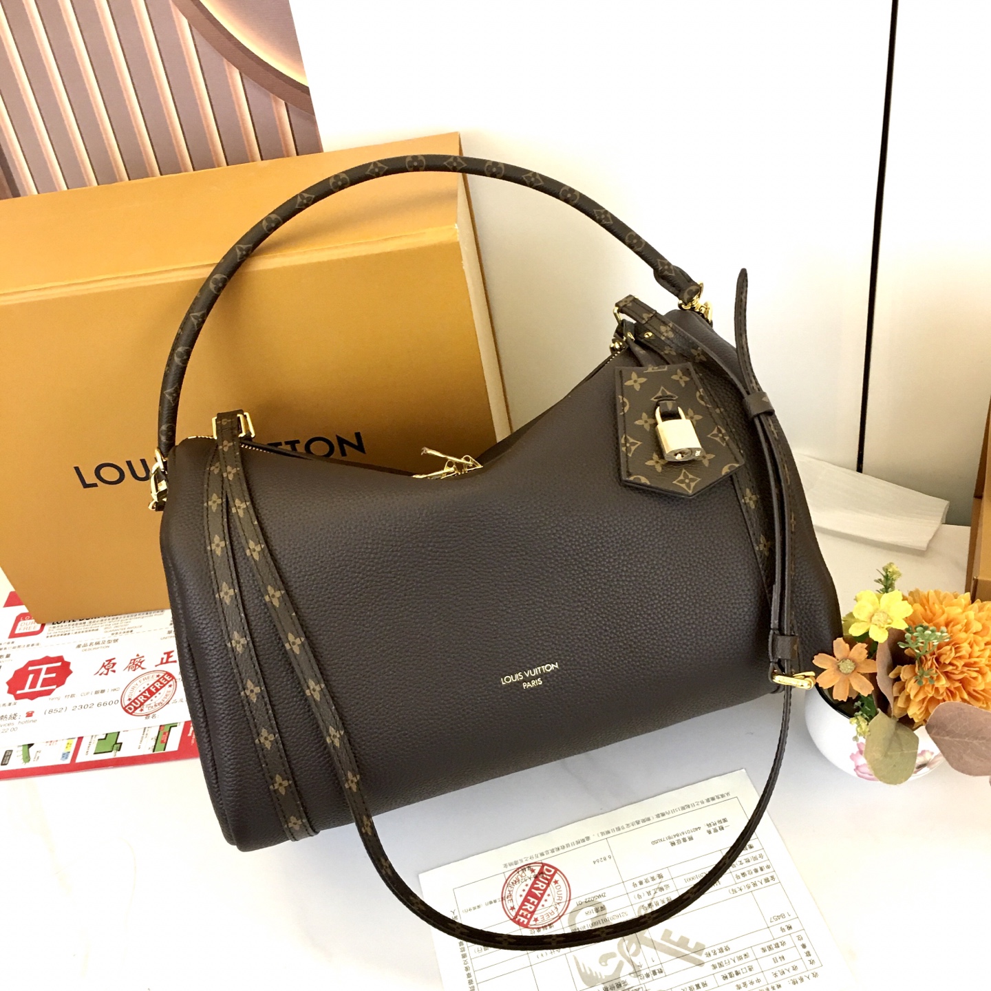 Louis Vuitton Brown Leather Handbag Hobo Shoulder Bag M26397, 36x18.5x24 cm 2 i1756318400954 4706 0 0