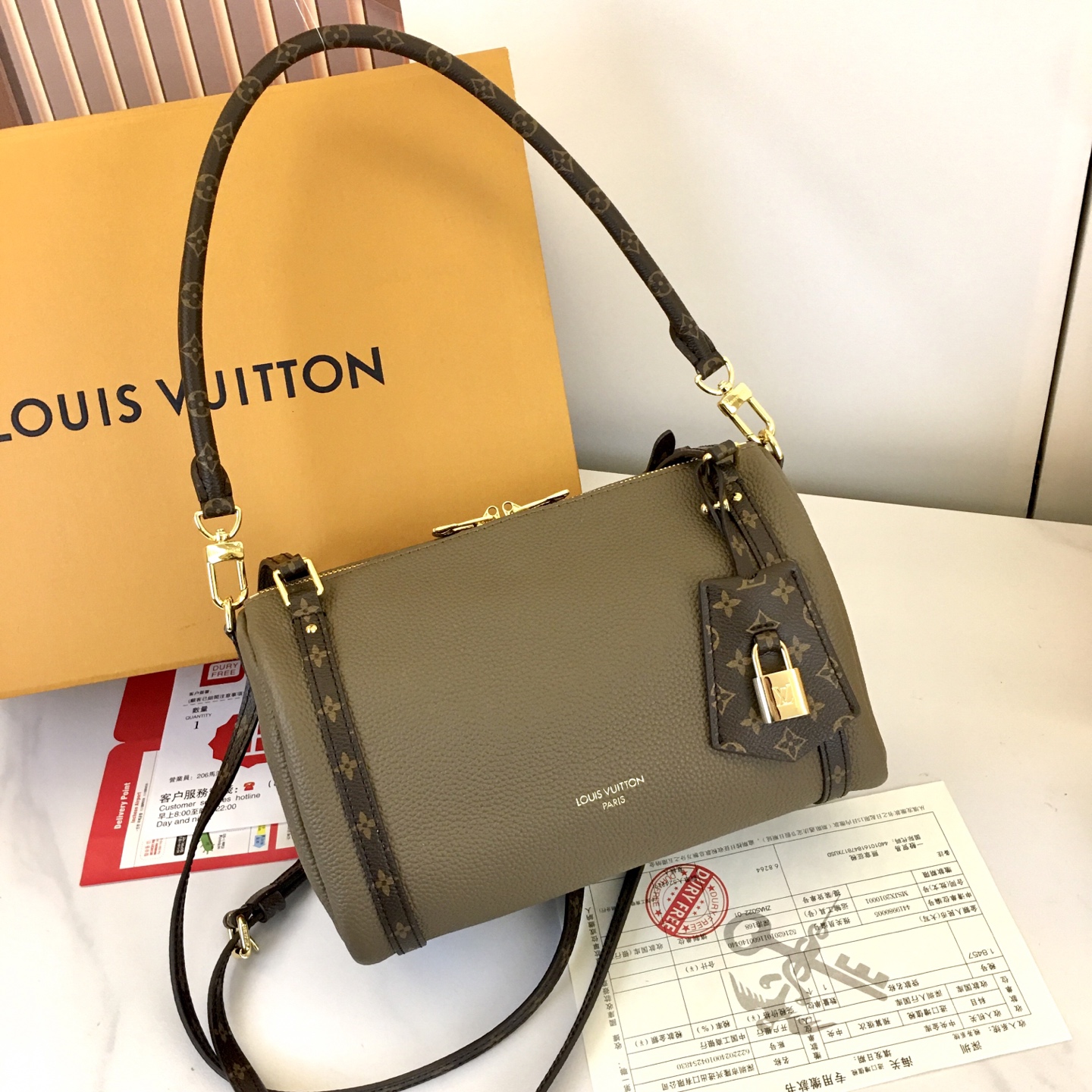 Louis Vuitton Express Small Handbag, Monogram Leather, Urban Sophistication 1 i1756318720584 3351 0 0
