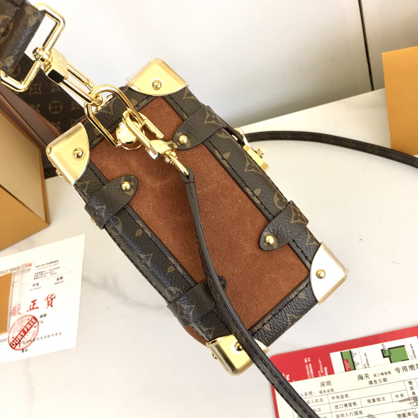 Louis Vuitton Side Trunk Medium Brown Monogram Handbag Crossbody M15072 4 i1758475581073 3896 0 2