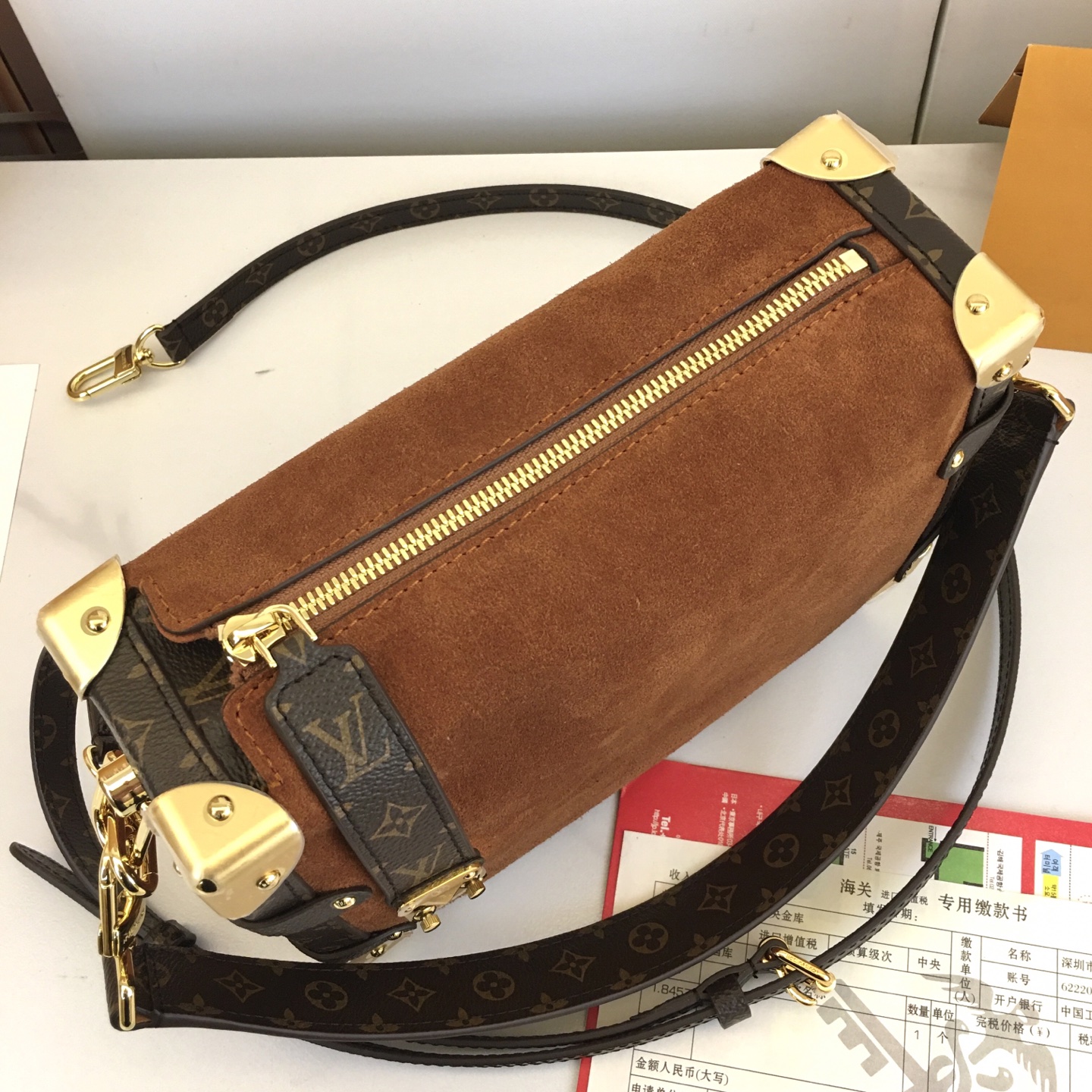 Louis Vuitton Side Trunk Medium Brown Monogram Handbag Crossbody M15072 8 i1758475581073 6097 0 6