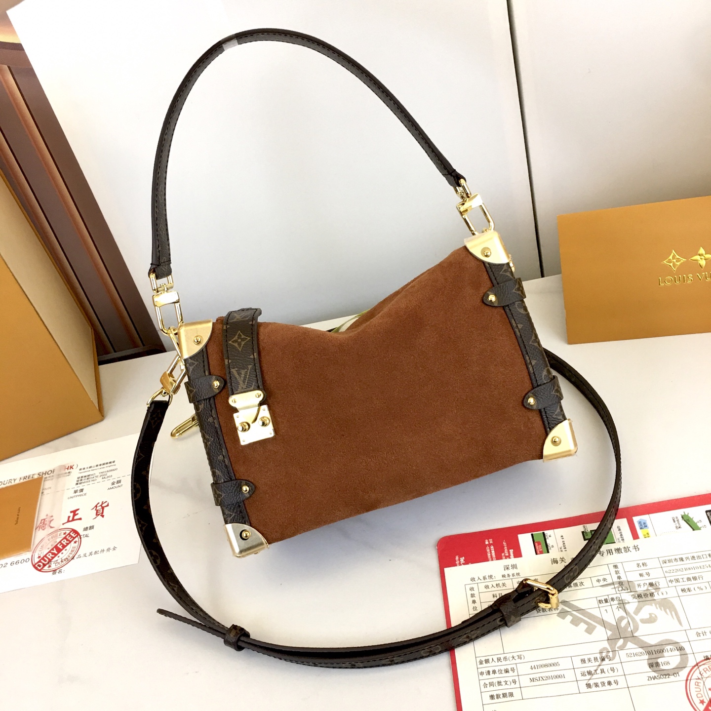 Louis Vuitton Side Trunk Medium Brown Monogram Handbag Crossbody M15072 2 i1758475581073 7478 0 0