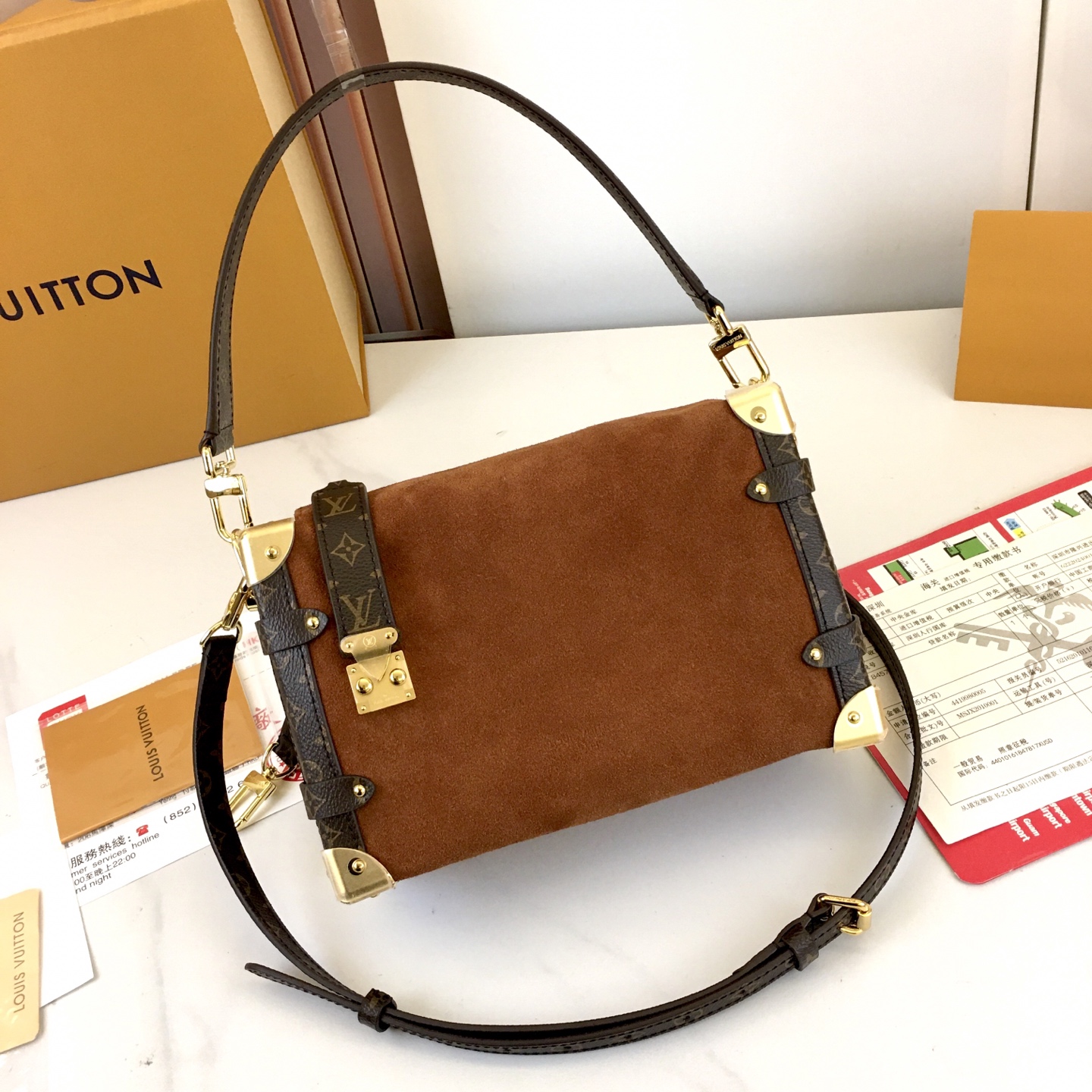 Louis Vuitton Side Trunk Medium Brown Monogram Handbag Crossbody M15072 6 i1758475585916 1399 0 4