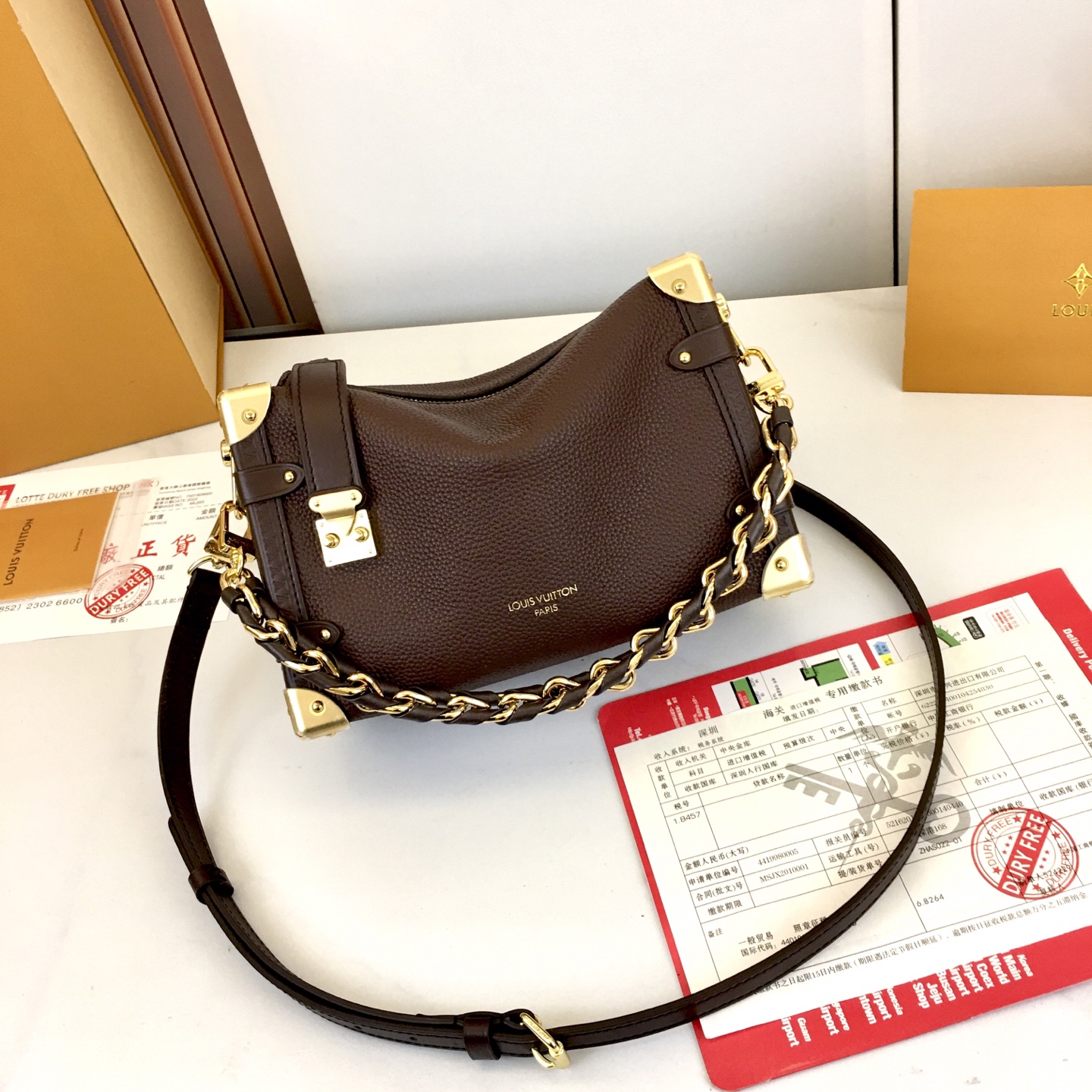 Louis Vuitton Side Trunk Medium Handbag, Brown Leather, Gold-Tone Hardware 4 i1758475646861 115 0 2