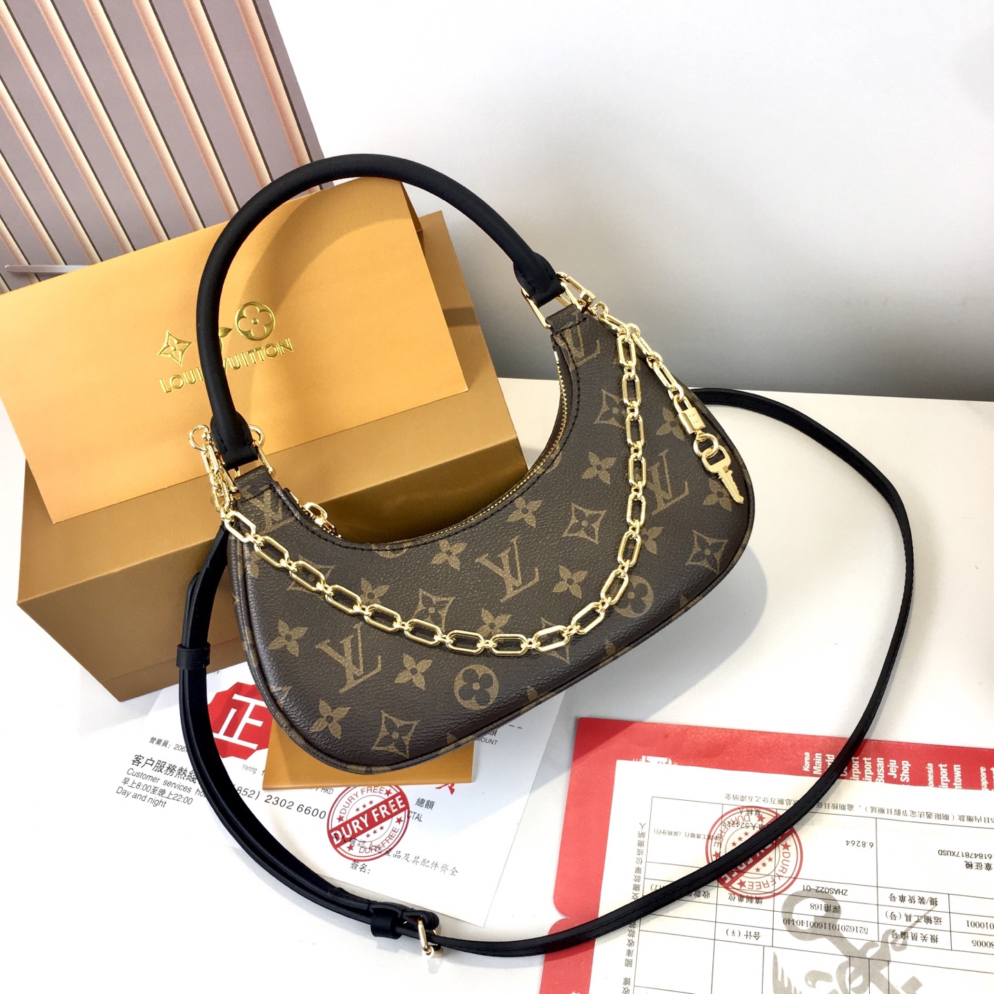 Louis Vuitton Catchy Small Handbag Monogram Canvas Leather Trim, Crossbody 3 i1758818832895 1101 0 2