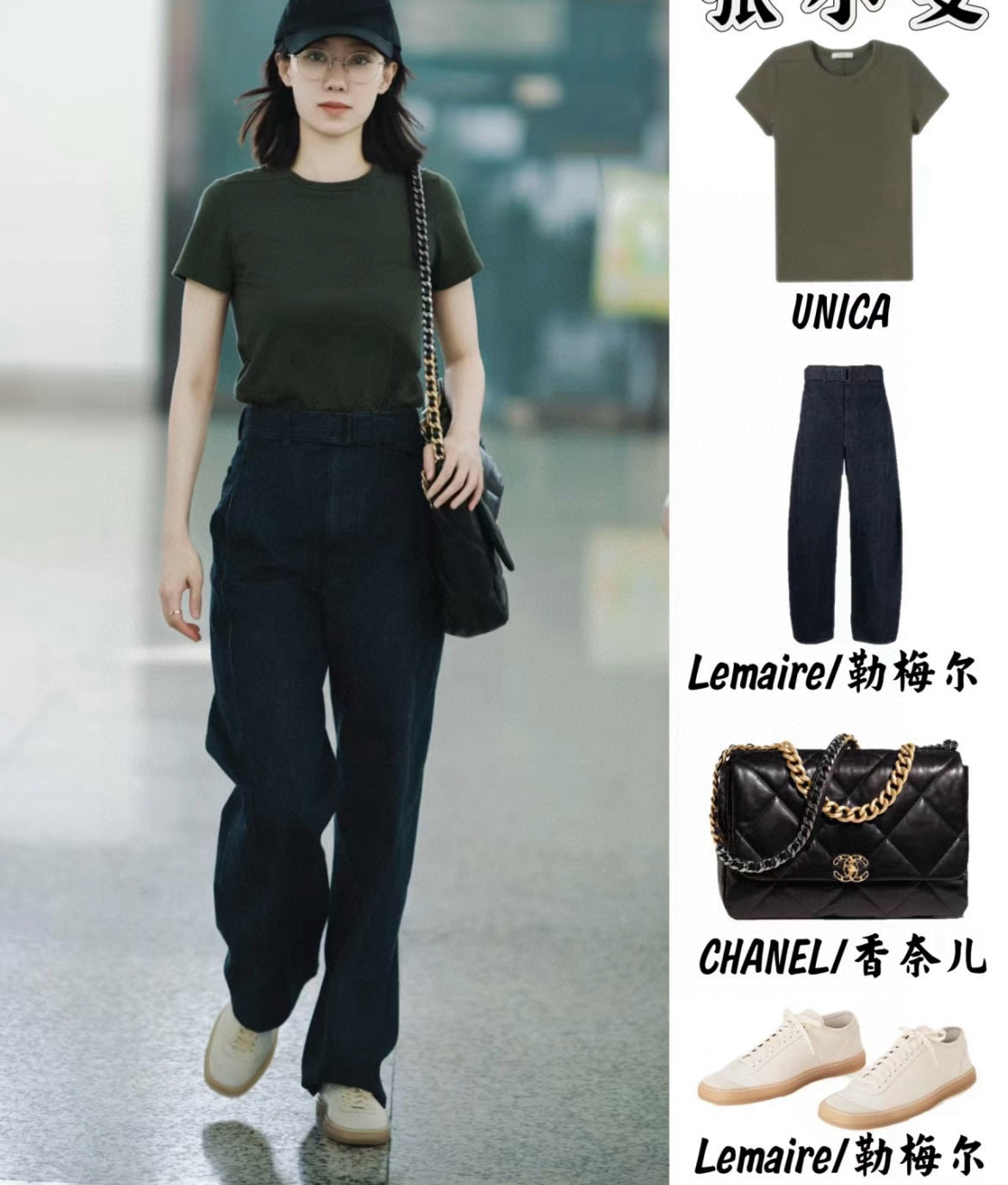 NO:295689,Zhang Xiaofei Lin Yuner's same style, alexander wang19860909张小斐 林允儿同款,,alexander wang,Women's clothing
