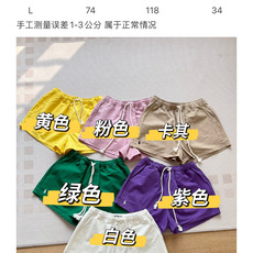 🌾💓RalPh Lauren/拉夫劳伦女装 logo刺绣抽绳短裤赵露思同款!极简复古风!真的太太太百搭实 🌾💓RalPh Lauren/拉夫劳伦女装 logo刺绣抽绳短裤赵露思同款!极简复古风!真的太太太百搭实