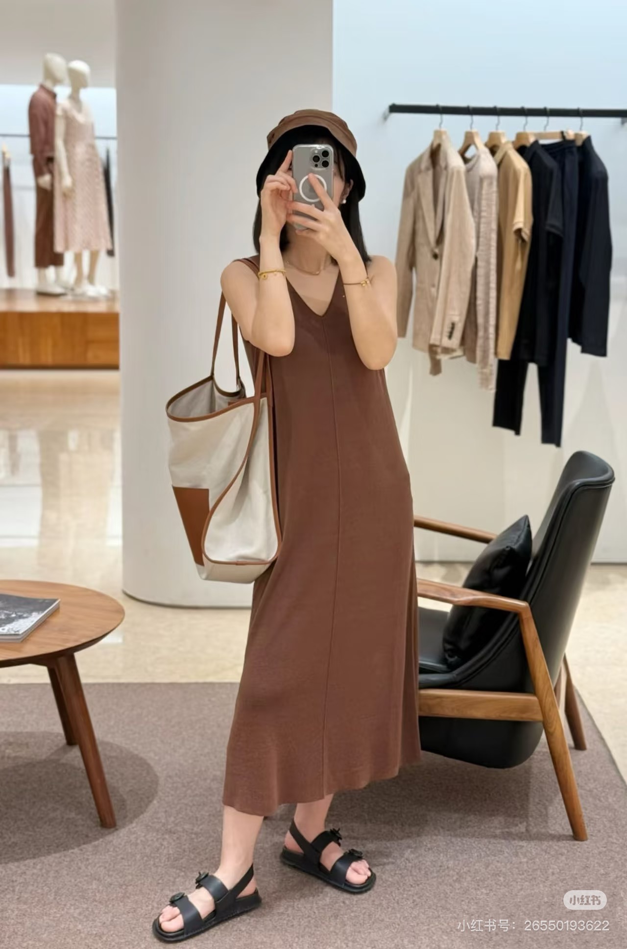 NO:437143,Summer old money style outfit~,alexander wang19860909夏日老钱风穿搭～,,alexander wang,Women's clothing