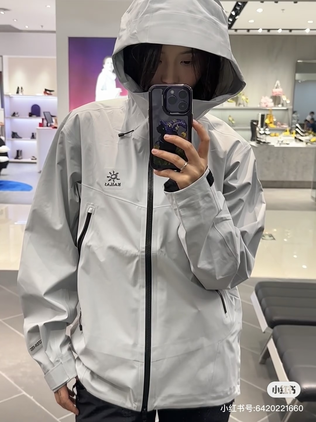 日常也好搭配