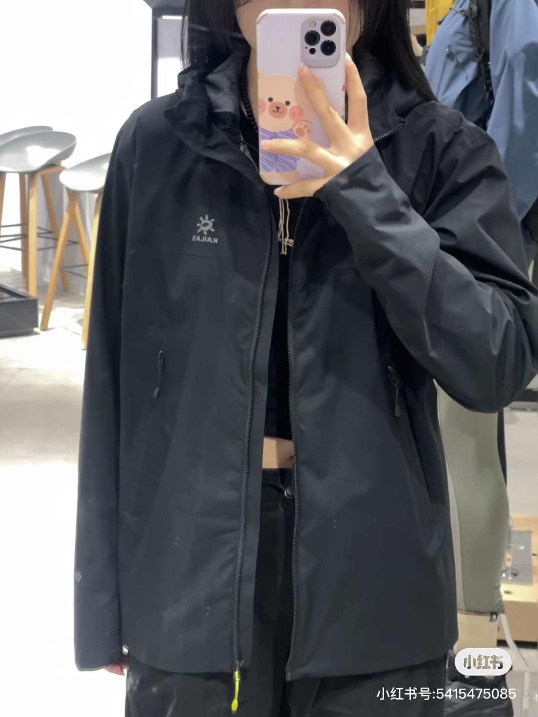 太酷啦户外运动必备神器