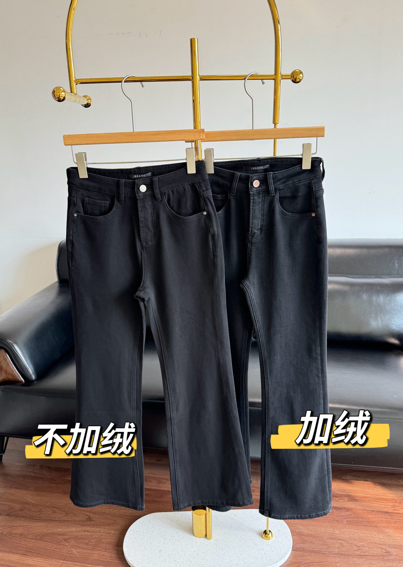 NO:489354,Fleece-added style without fleece J brand four-sided elastic high-waisted bell-bottom pants. A pair of jeans that can be regarded as a god!  High waist to navel, with a goddess C-position aura, bent legs, thick legs, muscles, and calves are particularly friendly, and you can practice yoga bell-bottom pants!  Count s-xxl, jeans,alexander wang19860909加绒款不加绒 J brand 四面弹高腰喇叭裤 一条可以封神的牛仔裤！ 高腰到肚脐 自带女神C位气场 对腿弯 腿粗 肌肉 小腿特别友好,可以练瑜珈的牛仔喇叭裤！ 码数s-xxl,,jeans,alexander wang,Women's clothing