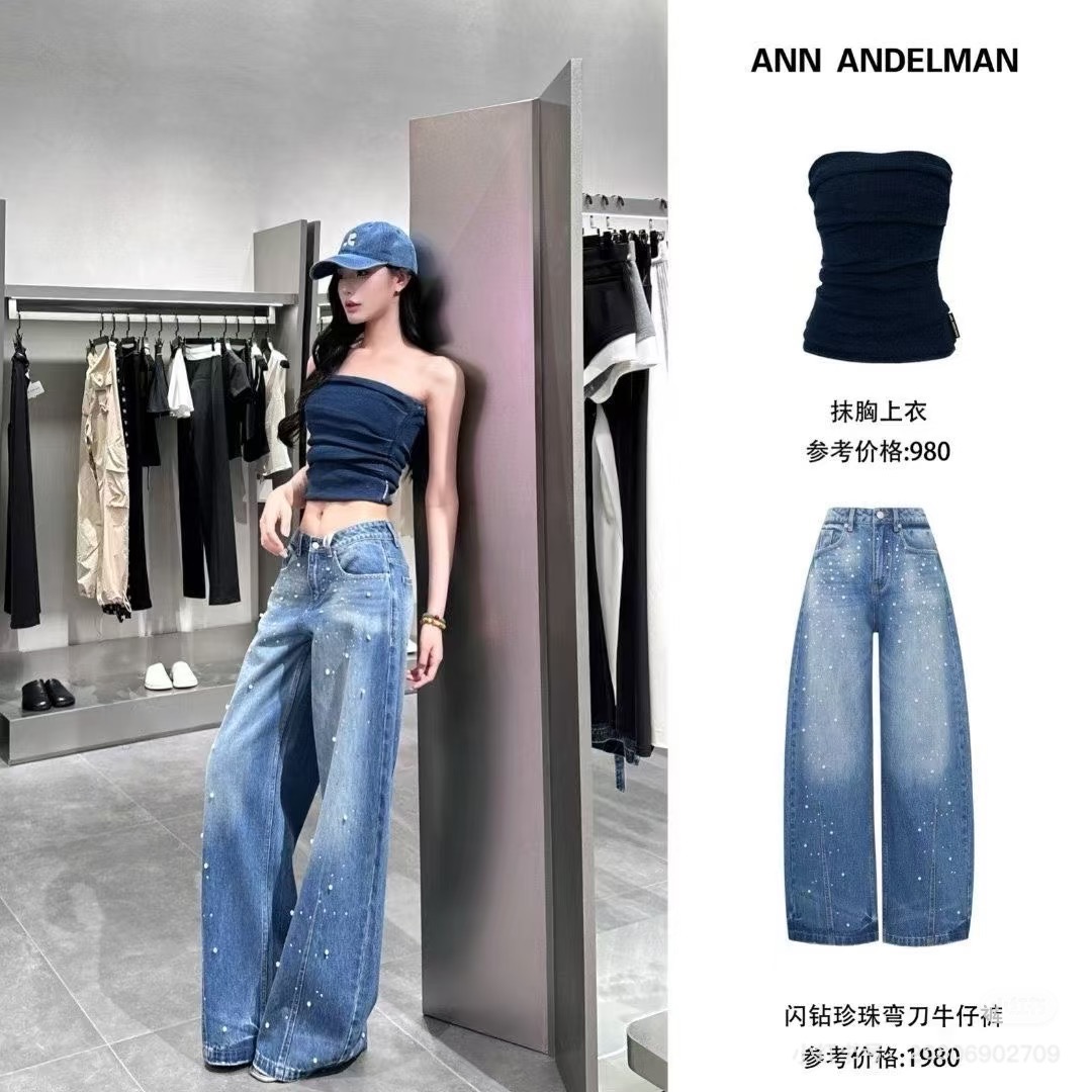 NO:549194,Absolutely 100% chance of turning heads when out on the street, alexander wang19860909出街绝对百分百回头率,,alexander wang,Women's clothing