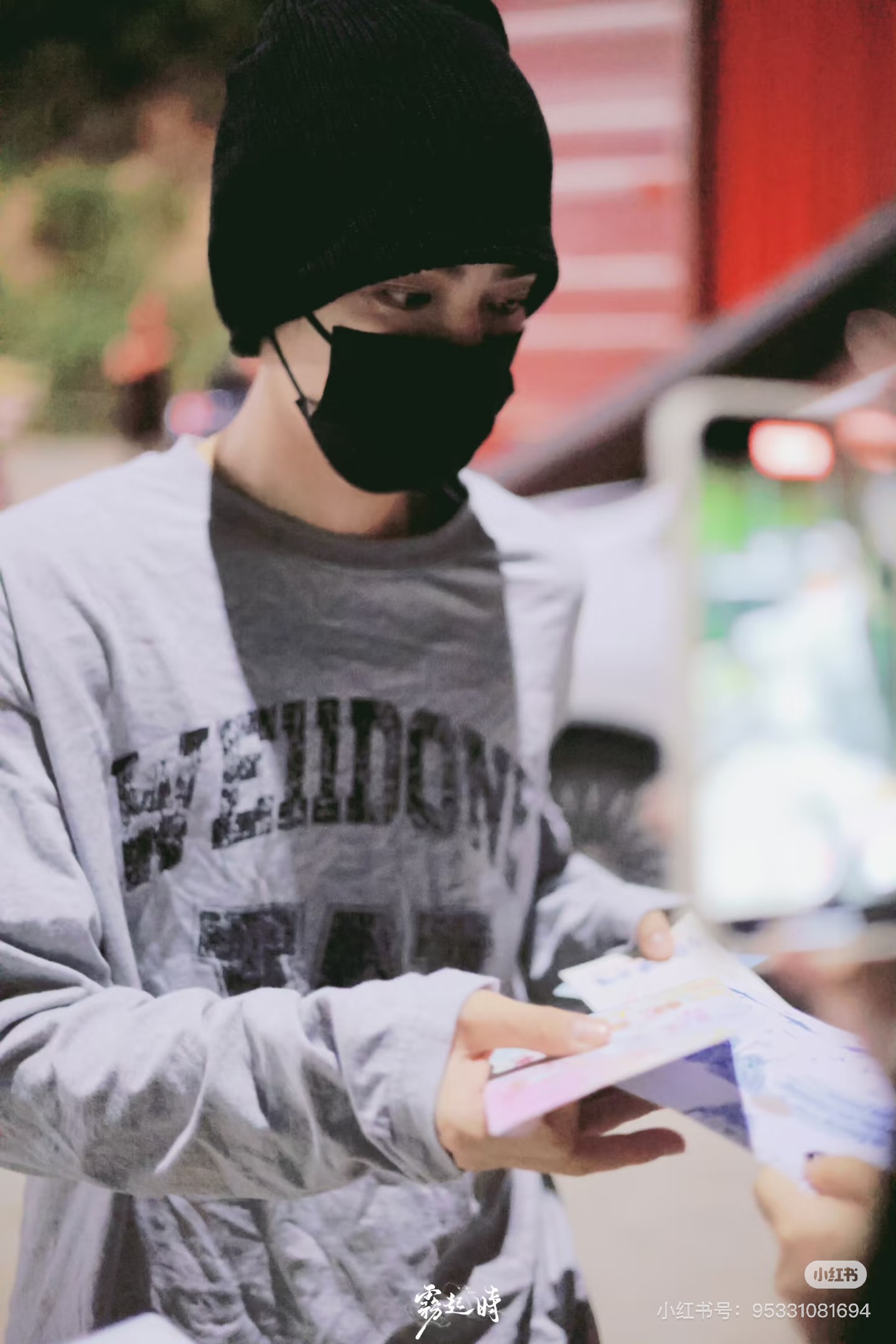 NO:653897,Tian Xiwei Wang Yuan star same style, alexander wang19860909田曦薇 王源明星同款,,alexander wang,Women's clothing