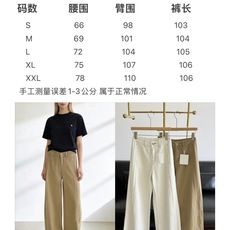 🌾The row 直筒阔腿常规款牛仔裤穿搭的尽头是极简~真的巨好穿巨显高级高腰直筒设计,显腿长一绝~10 🌾The row 直筒阔腿常规款牛仔裤穿搭的尽头是极简~真的巨好穿巨显高级高腰直筒设计,显腿长一绝~10