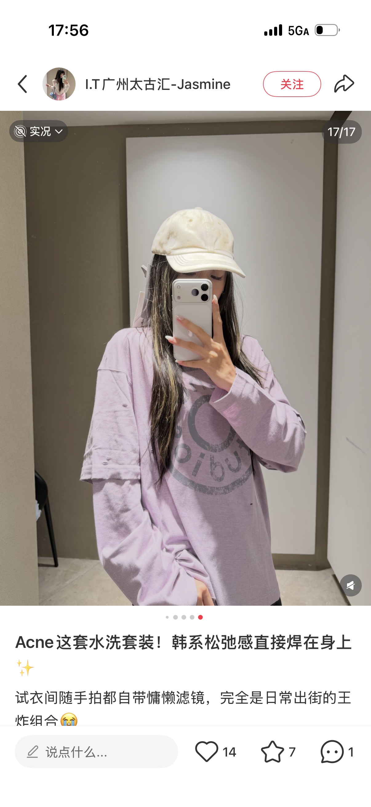 NO:837171,It looks great with any combination~simple yet fashionable!  ,,19860909随意搭配都超有范~简约但不失时尚感！,,,Women's clothing
