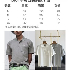 🌾Dior同款翻领短袖POLO衫经典翻领+胸前小口袋设计,简约又实用。面料透气舒适,夏天穿超清爽!版型宽 🌾Dior同款翻领短袖POLO衫经典翻领+胸前小口袋设计,简约又实用。面料透气舒适,夏天穿超清爽!版型宽