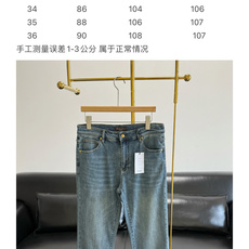🌾LP 男款弹力直筒常规款牛仔👖早春的穿搭,也要精致得恰到好处。95%棉➕5% 氨纶 带弹力!深得我心! 🌾LP 男款弹力直筒常规款牛仔👖早春的穿搭,也要精致得恰到好处。95%棉➕5% 氨纶 带弹力!深得我心!