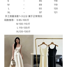 🌾Dior 同款26Ss早春新款 U领羊毛真丝修身腰带背心连衣裙羊毛与真丝的混纺面料,糅合了羊毛的挺括与 🌾Dior 同款26Ss早春新款 U领羊毛真丝修身腰带背心连衣裙羊毛与真丝的混纺面料,糅合了羊毛的挺括与