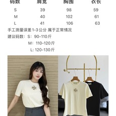 🌾Tory Burch 同款烫钻logoT恤质感超级好,越是简单的款式越是对质量🈶要求!面料采用100% 🌾Tory Burch 同款烫钻logoT恤质感超级好,越是简单的款式越是对质量🈶要求!面料采用100%