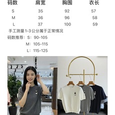 🌾RalPh Lauren/拉夫劳伦圆领小熊刺绣针织短袖100%棉面料!实物真的美好!这件必买的!主打一 🌾RalPh Lauren/拉夫劳伦圆领小熊刺绣针织短袖100%棉面料!实物真的美好!这件必买的!主打一