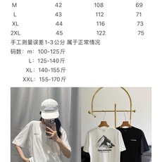 🌾SALOMON 字母印花T恤随便一穿都超有感觉,休闲又不失格调,满满的少年感溢出屏幕~谁看了不夸一句会 🌾SALOMON 字母印花T恤随便一穿都超有感觉,休闲又不失格调,满满的少年感溢出屏幕~谁看了不夸一句会