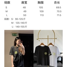 🌾Chrome hearts 克罗心 同款印花T恤 纯棉面料!胸前和背后图案上身一秒变背影杀手!剪裁设计 🌾Chrome hearts 克罗心 同款印花T恤 纯棉面料!胸前和背后图案上身一秒变背影杀手!剪裁设计