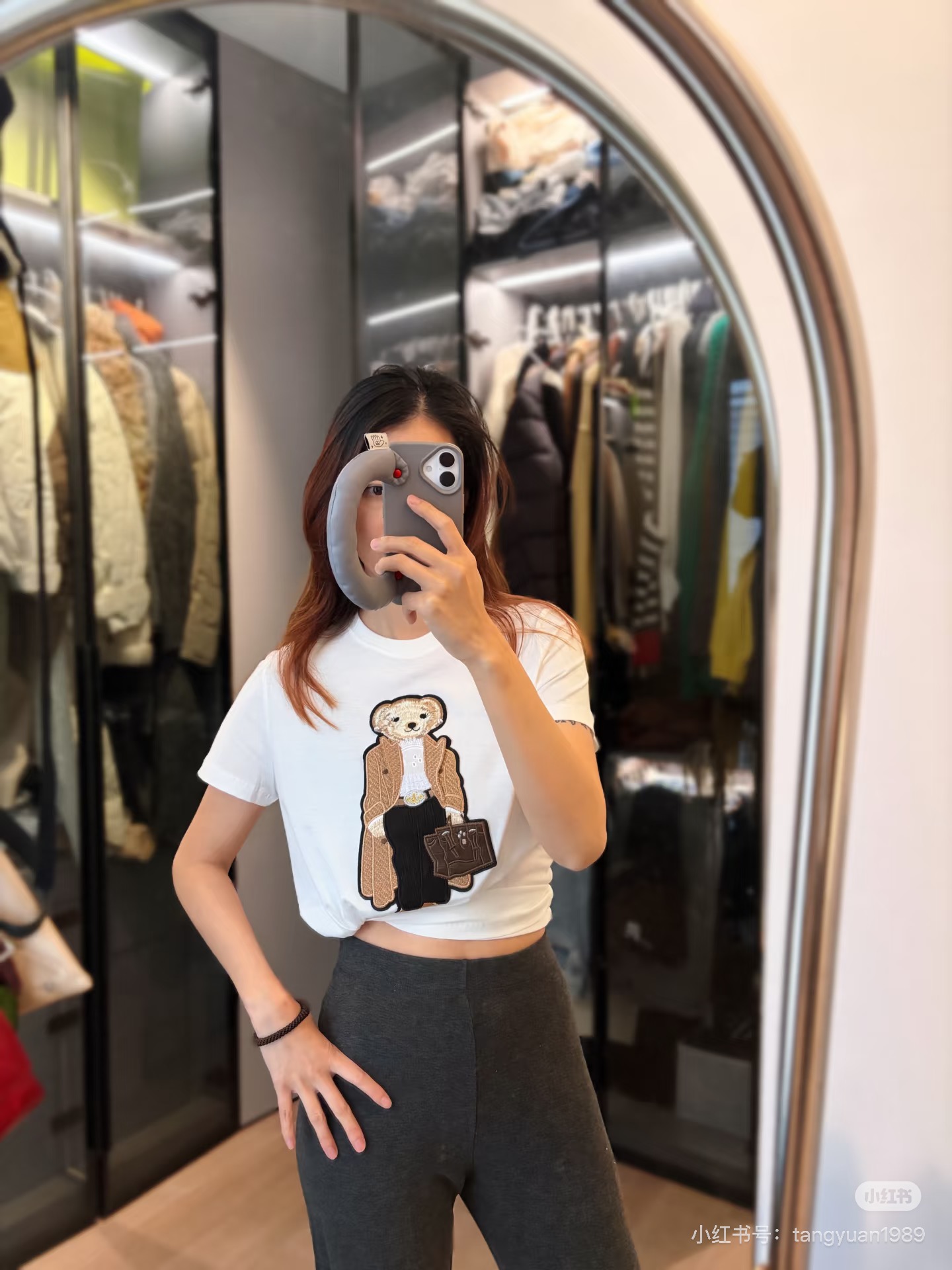 NO:859222,Little bear t is yyds!,,19860909小熊t才是yyds!,,,Women's clothing