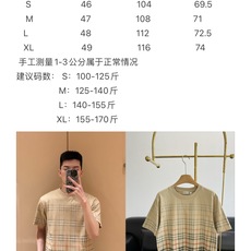 🌾Burberry同款 渐变格纹T恤英伦的贵气太足了 很简单但是看着真的品味不一样全身经典格纹 品味辨识 🌾Burberry同款 渐变格纹T恤英伦的贵气太足了 很简单但是看着真的品味不一样全身经典格纹 品味辨识