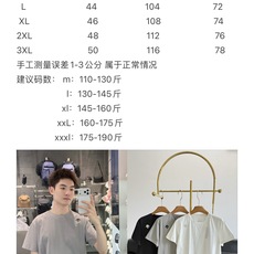🌾DESCENTE迪桑特TRAINING系列男士TOUGH吸湿速干运动T恤夏季新品四面高弹面料:四维拉伸 🌾DESCENTE迪桑特TRAINING系列男士TOUGH吸湿速干运动T恤夏季新品四面高弹面料:四维拉伸