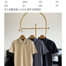 🌾Brioni POLO短袖得体又省心的Polo. 比起花哨的设计,我更偏爱藏在细节里的质感!100%面 🌾Brioni POLO短袖得体又省心的Polo. 比起花哨的设计,我更偏爱藏在细节里的质感!100%面