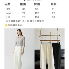 🌾Theory 同款亚麻长裤精致轮廓,辅以亚麻面料舒享轻盈释放女性优雅魅力都市日常,时髦「轻」而易举亚麻 🌾Theory 同款亚麻长裤精致轮廓,辅以亚麻面料舒享轻盈释放女性优雅魅力都市日常,时髦「轻」而易举亚麻