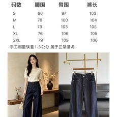 🌾Miumiu 细闪金丝直筒阔腿裤谁懂啊!这条原牛阔腿裤真的把高级感焊在身上了面料里织入了闪闪发亮的金丝 🌾Miumiu 细闪金丝直筒阔腿裤谁懂啊!这条原牛阔腿裤真的把高级感焊在身上了面料里织入了闪闪发亮的金丝
