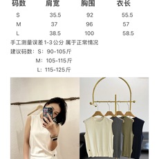 🌾拉夫劳伦 同款小马标经典款圆领无袖背心针织衫女,薄款很舒服!简单舒服百搭又好穿 永不过时,很舒服的薄款 🌾拉夫劳伦 同款小马标经典款圆领无袖背心针织衫女,薄款很舒服!简单舒服百搭又好穿 永不过时,很舒服的薄款