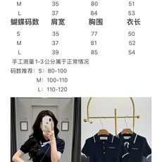 🌾ANN ANDELMAN蝴蝶结针织POLO衫春日扭花POLO!高级感拉满的通勤&日常万能针织衫~姐妹们 🌾ANN ANDELMAN蝴蝶结针织POLO衫春日扭花POLO!高级感拉满的通勤&日常万能针织衫~姐妹们