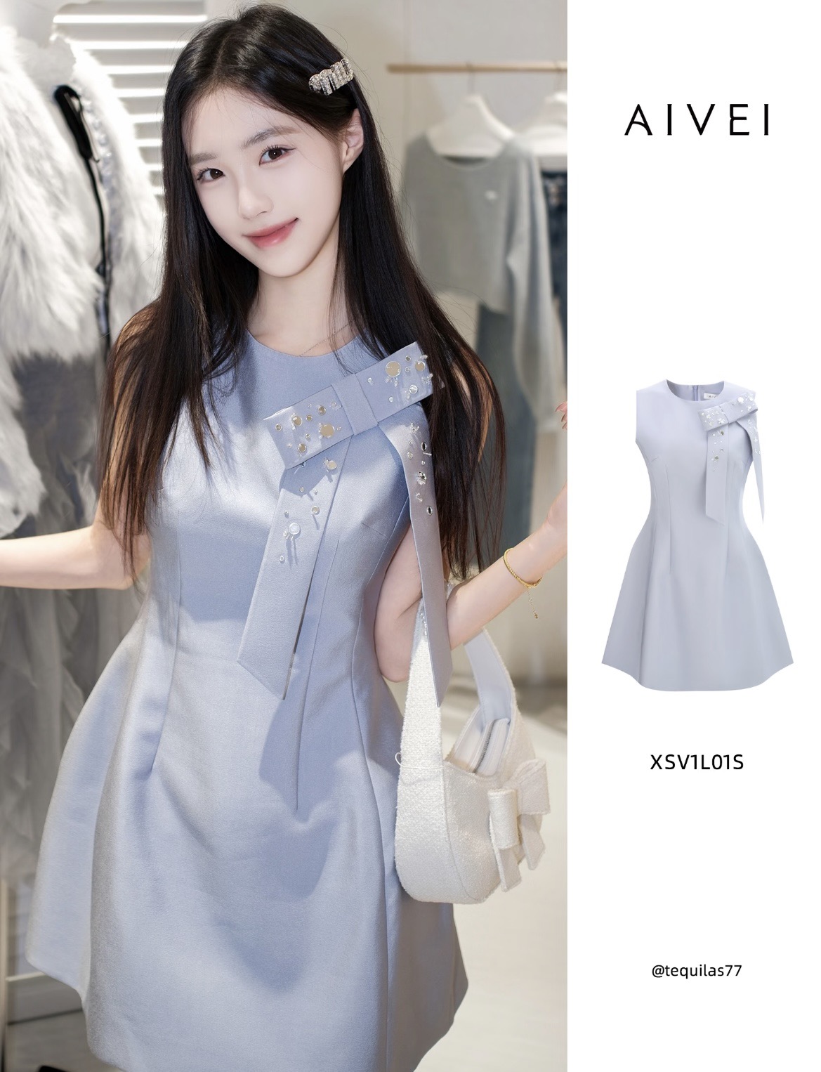 NO:828118,The sense of déjà vu of the Korean chaebol eldest lady,19860909韩系财阀大小姐既视感,,,Women's clothing