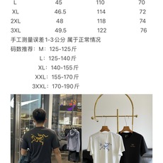 🌾ARC'TERYX/始祖鸟 圆领短袖T恤!鸟牌夏季新款!金标经典款90%聚酯纤维/10%氨纶 ,速干冰 🌾ARC'TERYX/始祖鸟 圆领短袖T恤!鸟牌夏季新款!金标经典款90%聚酯纤维/10%氨纶 ,速干冰
