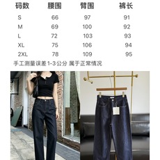 🌾The Row宽松直筒牛仔裤.金丝线特深蓝原牛阳光下金光闪闪• 看这版型!高腰直筒设计,藏肉显瘦,梨形 🌾The Row宽松直筒牛仔裤.金丝线特深蓝原牛阳光下金光闪闪• 看这版型!高腰直筒设计,藏肉显瘦,梨形