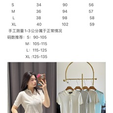 🌾Theory 春夏经典百搭Polo短袖针织衫亚麻面料!面料较轻薄,柔软舒适,贴身穿什么时候都很舒服,追 🌾Theory 春夏经典百搭Polo短袖针织衫亚麻面料!面料较轻薄,柔软舒适,贴身穿什么时候都很舒服,追