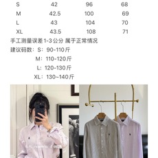 🌾RalPh Lauren/拉夫劳伦女装 26年春季宽松小马刺绣亚麻衬衫面料升级:甄选天然亚麻面料,吸湿 🌾RalPh Lauren/拉夫劳伦女装 26年春季宽松小马刺绣亚麻衬衫面料升级:甄选天然亚麻面料,吸湿