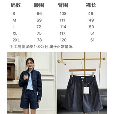🌾The row 同款牛仔中裤✅ 老钱风松弛感焊在身上意大利博主同款剪裁,高腰打褶设计,藏肉藏胯还自带慵 🌾The row 同款牛仔中裤✅ 老钱风松弛感焊在身上意大利博主同款剪裁,高腰打褶设计,藏肉藏胯还自带慵